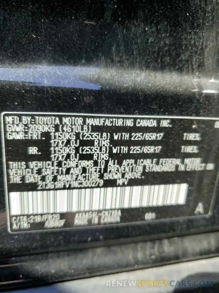 13 fotografías del automóvil dañado 2T3G1RFV1NC300279 TOYOTA RAV4 2022