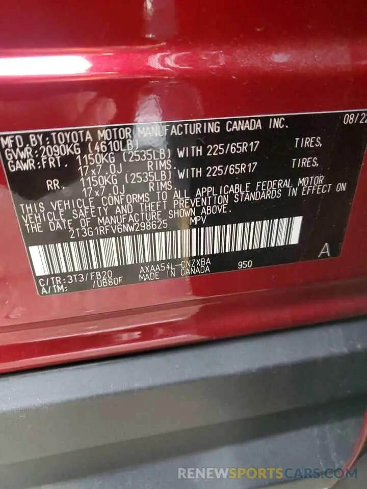 12 fotografías del automóvil dañado 2T3G1RFV6NW298625 TOYOTA RAV4 2022