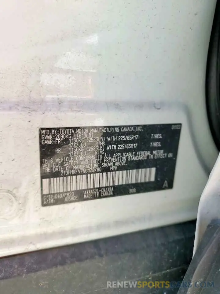 15 fotografías del automóvil dañado 2T3H1RFV7NC179780 TOYOTA RAV4 2022