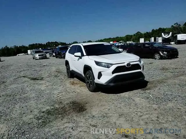 12 fotografías del automóvil dañado 2T3K1RFV2NC188473 TOYOTA RAV4 2022