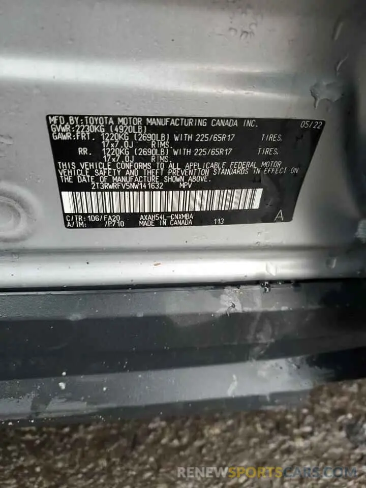 13 fotografías del automóvil dañado 2T3RWRFV5NW141632 TOYOTA RAV4 2022