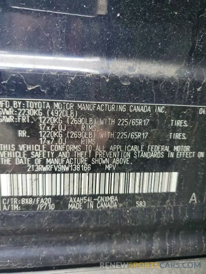 13 fotografías del automóvil dañado 2T3RWRFV9NW138166 TOYOTA RAV4 2022