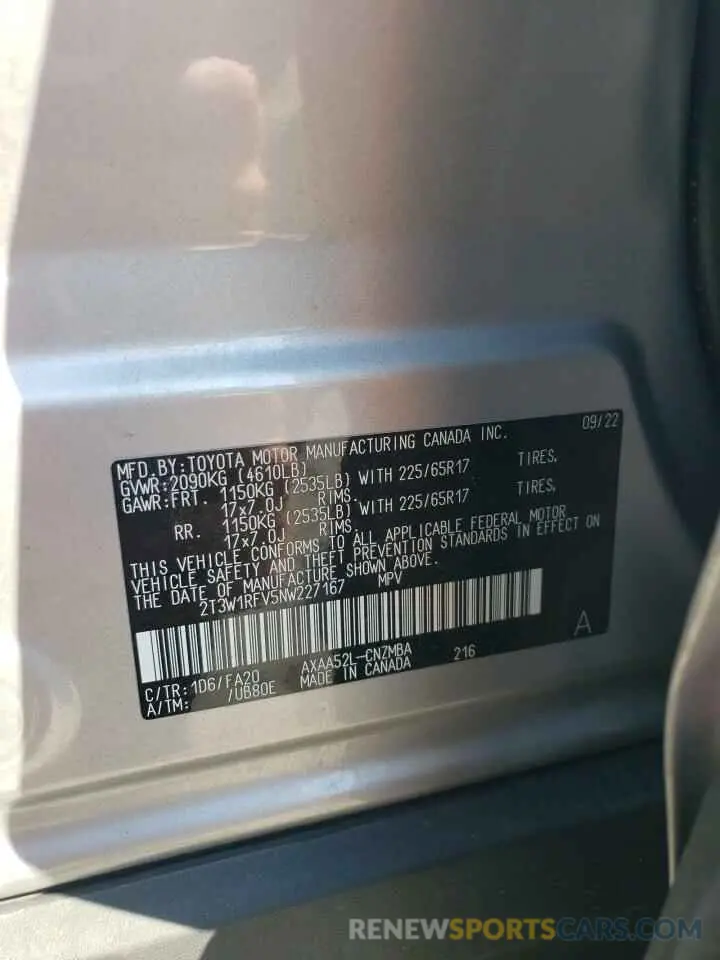 13 fotografías del automóvil dañado 2T3W1RFV5NW227167 TOYOTA RAV4 2022