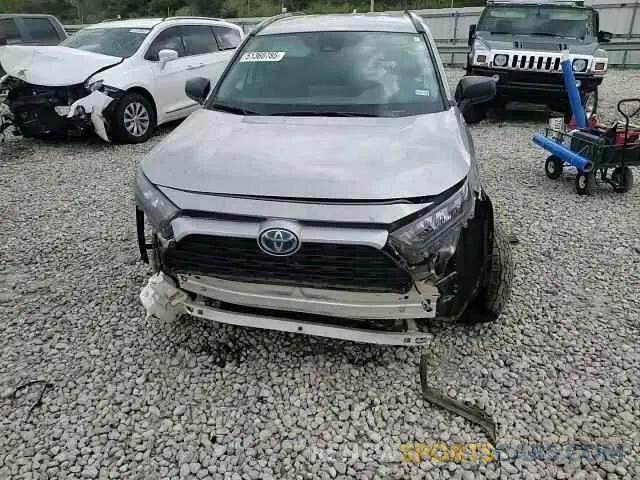 12 fotografías del automóvil dañado 4T3LWRFV3NU070274 TOYOTA RAV4 2022