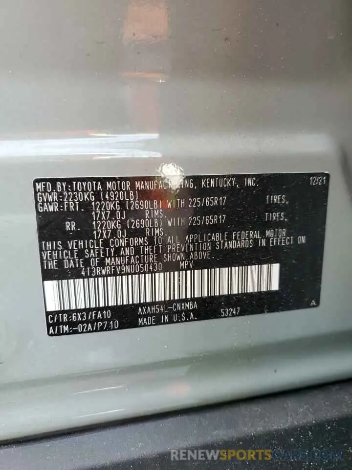 13 fotografías del automóvil dañado 4T3RWRFV9NU050430 TOYOTA RAV4 2022