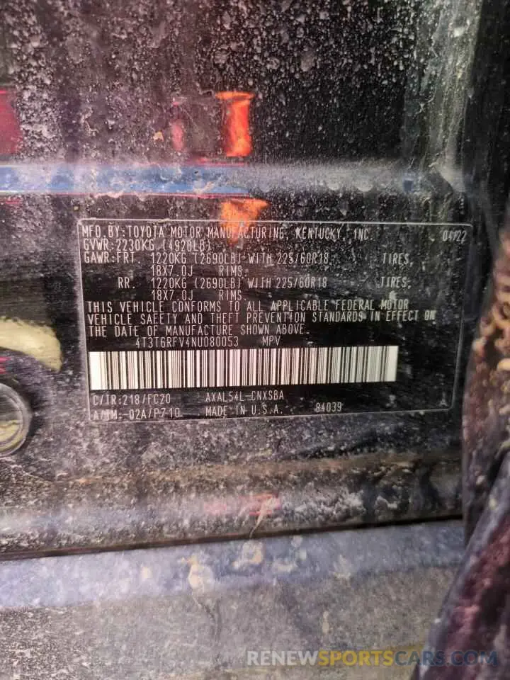 13 fotografías del automóvil dañado 4T3T6RFV4NU080053 TOYOTA RAV4 2022