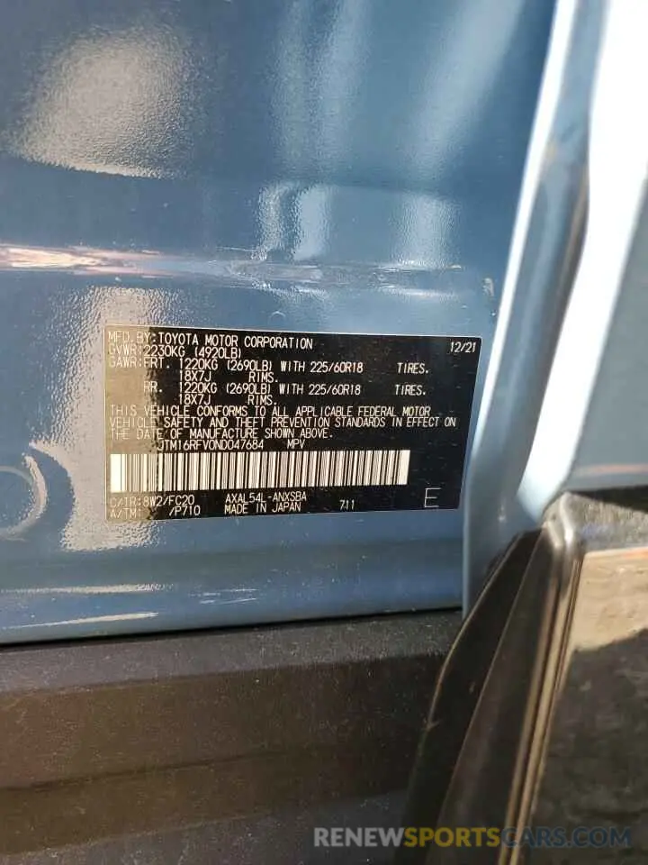 14 fotografías del automóvil dañado JTM16RFV0ND047684 TOYOTA RAV4 2022
