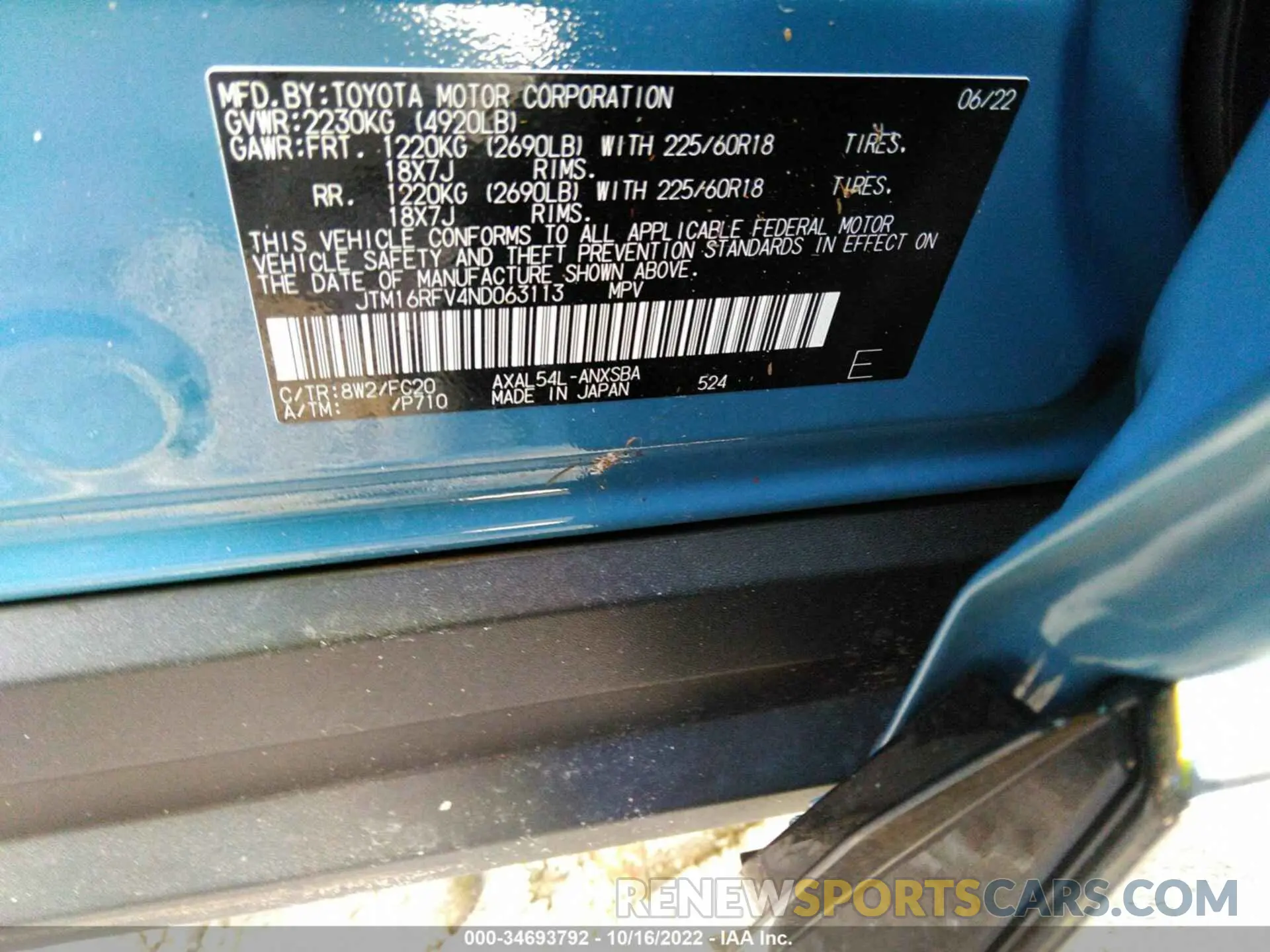 9 fotografías del automóvil dañado JTM16RFV4ND063113 TOYOTA RAV4 2022