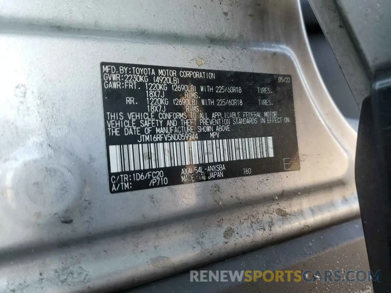 13 fotografías del automóvil dañado JTM16RFV5ND059944 TOYOTA RAV4 2022