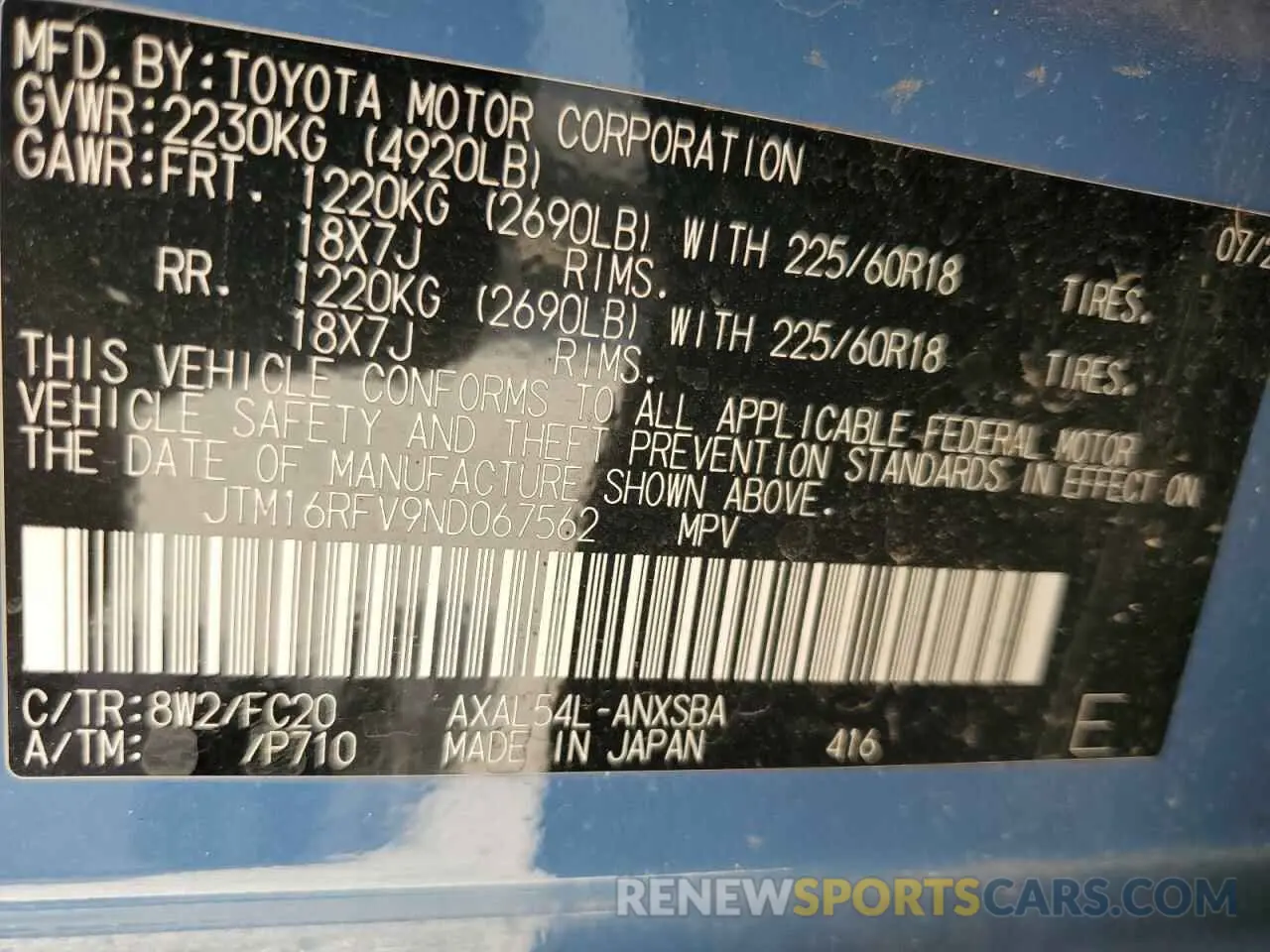 13 fotografías del automóvil dañado JTM16RFV9ND067562 TOYOTA RAV4 2022