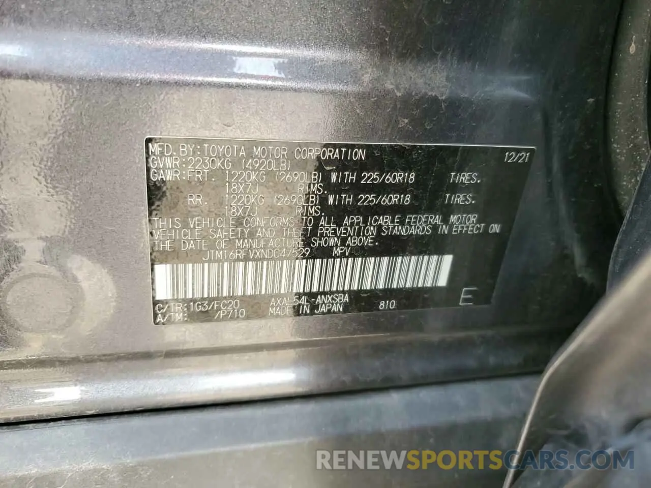 13 fotografías del automóvil dañado JTM16RFVXND047529 TOYOTA RAV4 2022