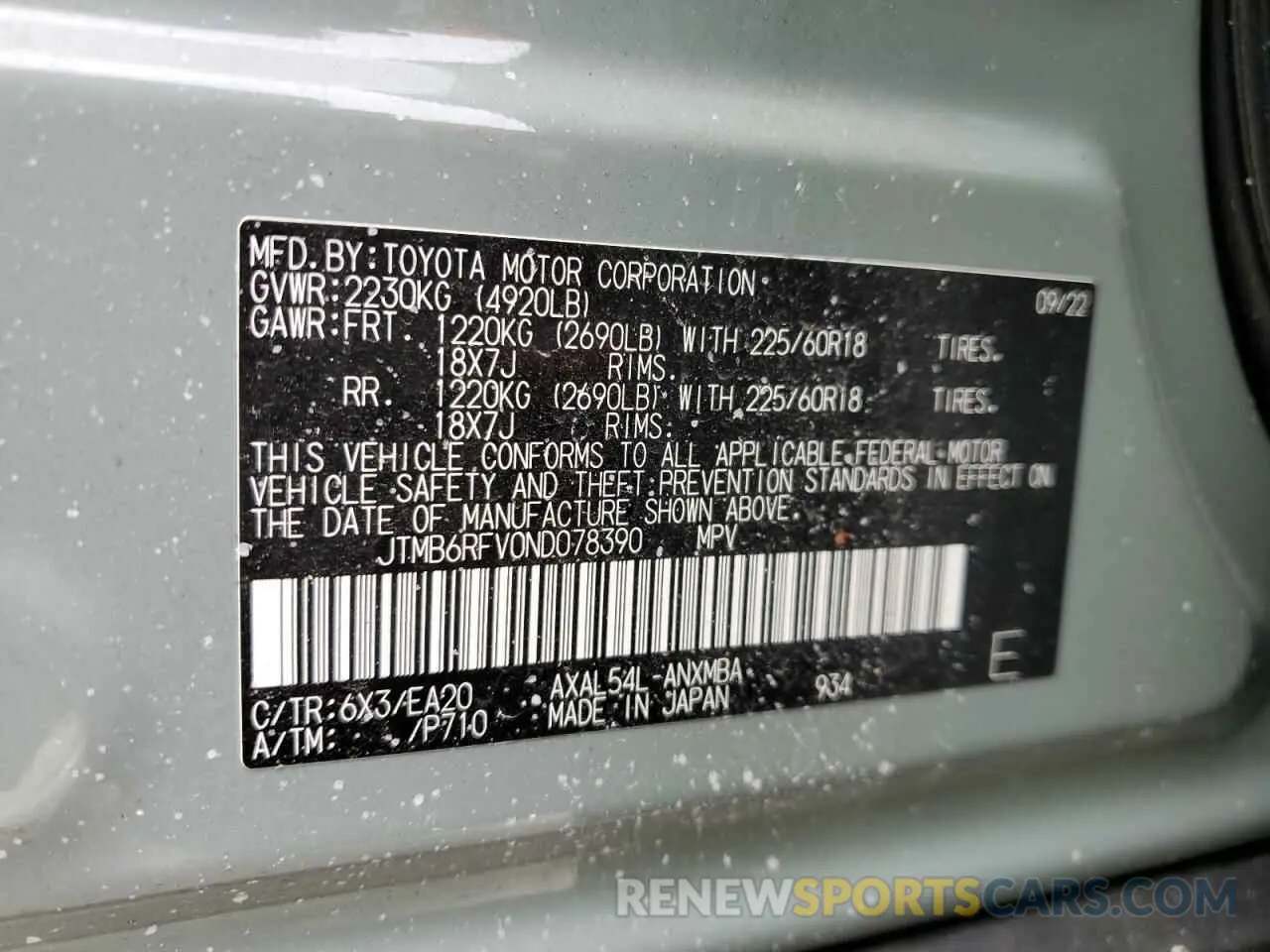 14 fotografías del automóvil dañado JTMB6RFV0ND078390 TOYOTA RAV4 2022