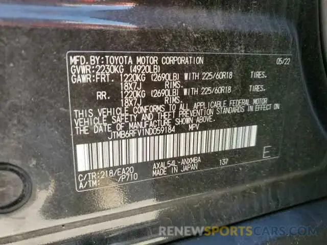 13 fotografías del automóvil dañado JTMB6RFV1ND059184 TOYOTA RAV4 2022
