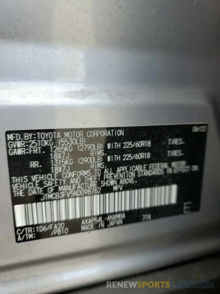 13 fotografías del automóvil dañado JTMCB3FV5ND098762 TOYOTA RAV4 2022
