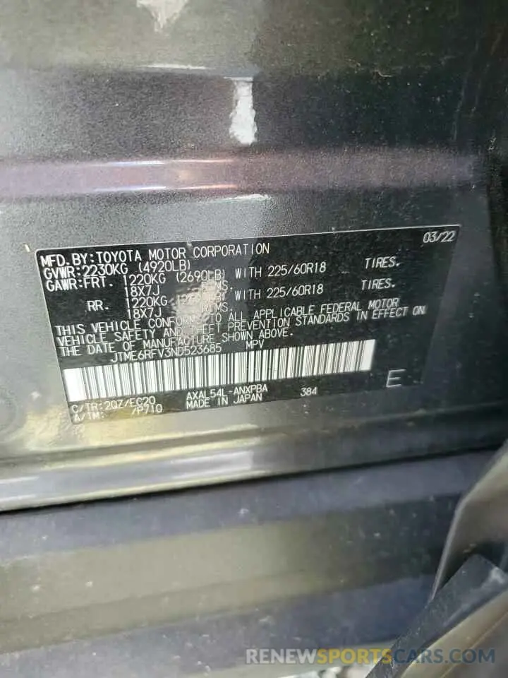14 fotografías del automóvil dañado JTME6RFV3ND523685 TOYOTA RAV4 2022