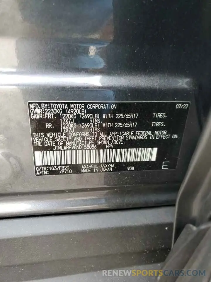 13 fotografías del automóvil dañado JTMLWRFV8ND158086 TOYOTA RAV4 2022