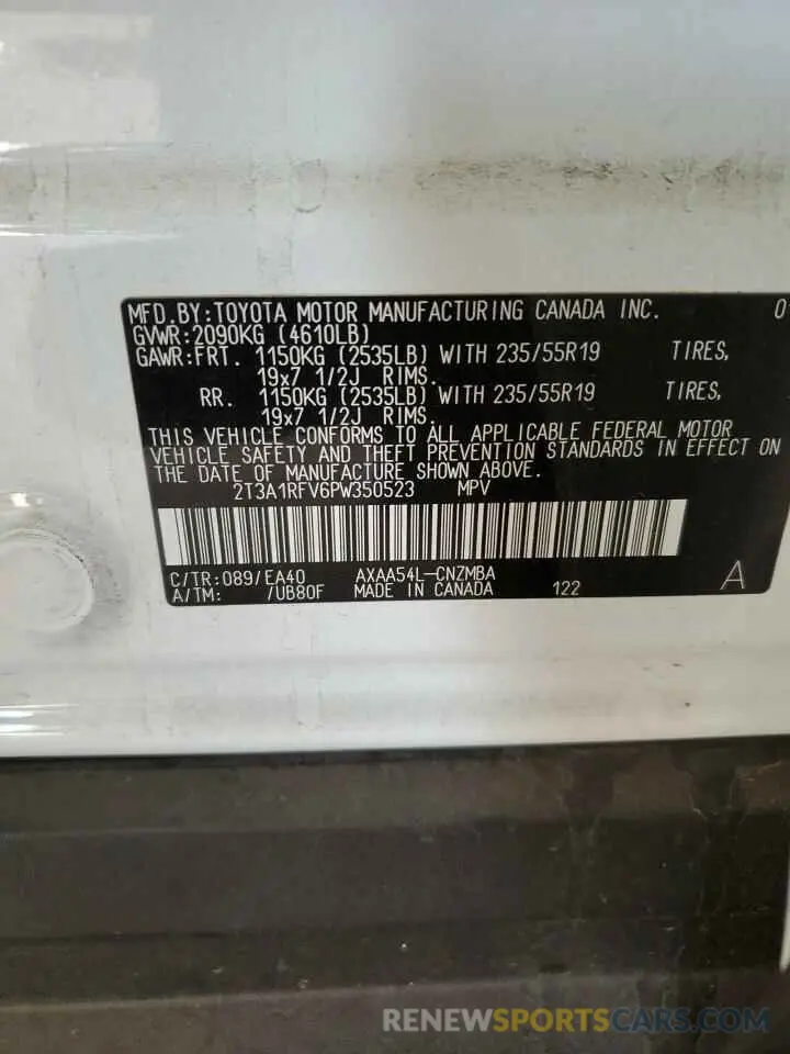 15 fotografías del automóvil dañado 2T3A1RFV6PW350523 TOYOTA RAV4 2023