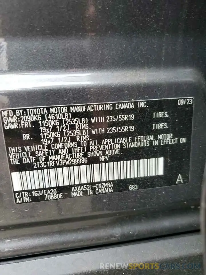 13 fotografías del automóvil dañado 2T3C1RFV3PW298986 TOYOTA RAV4 2023