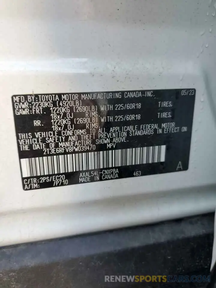 13 fotografías del automóvil dañado 2T3E6RFV8PW039470 TOYOTA RAV4 2023