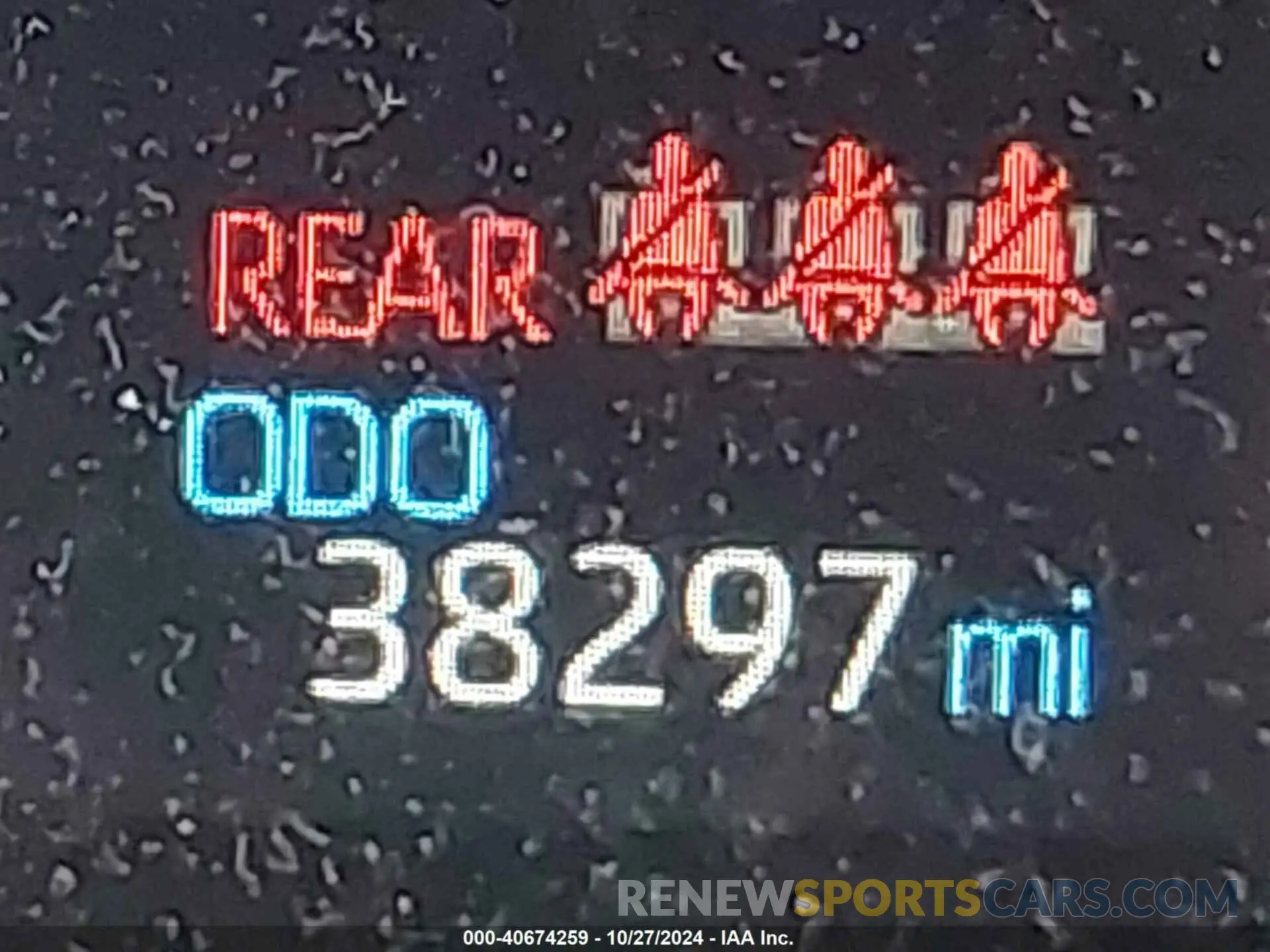 16 fotografías del automóvil dañado 2T3H1RFV0PW249038 TOYOTA RAV4 2023