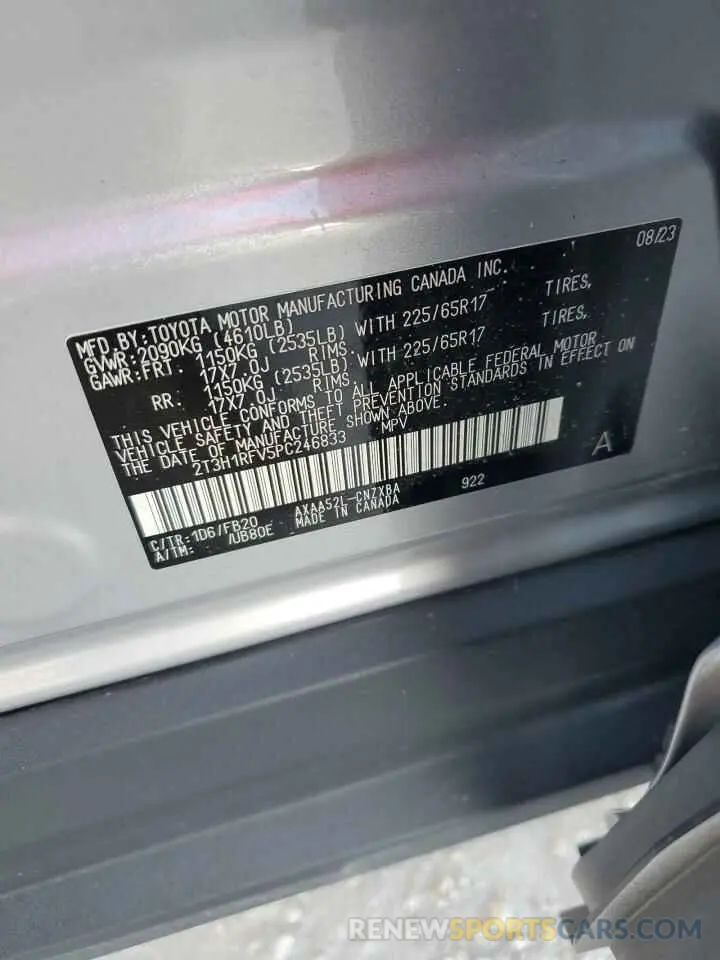 13 fotografías del automóvil dañado 2T3H1RFV5PC246833 TOYOTA RAV4 2023