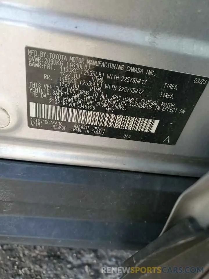 14 fotografías del automóvil dañado 2T3P1RFV0PC349458 TOYOTA RAV4 2023