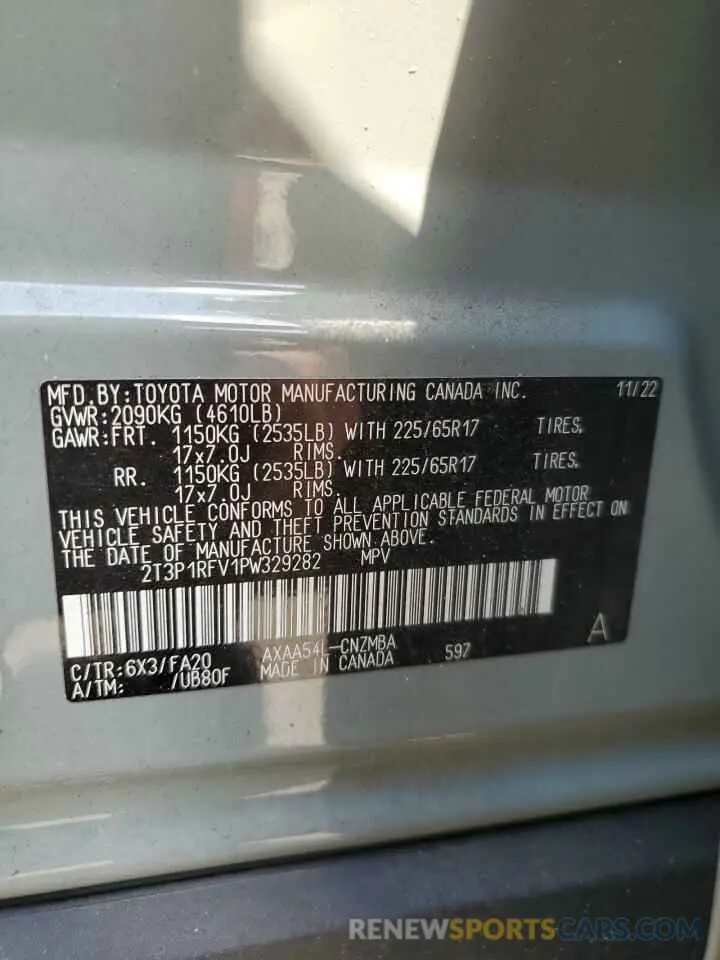 13 fotografías del automóvil dañado 2T3P1RFV1PW329282 TOYOTA RAV4 2023