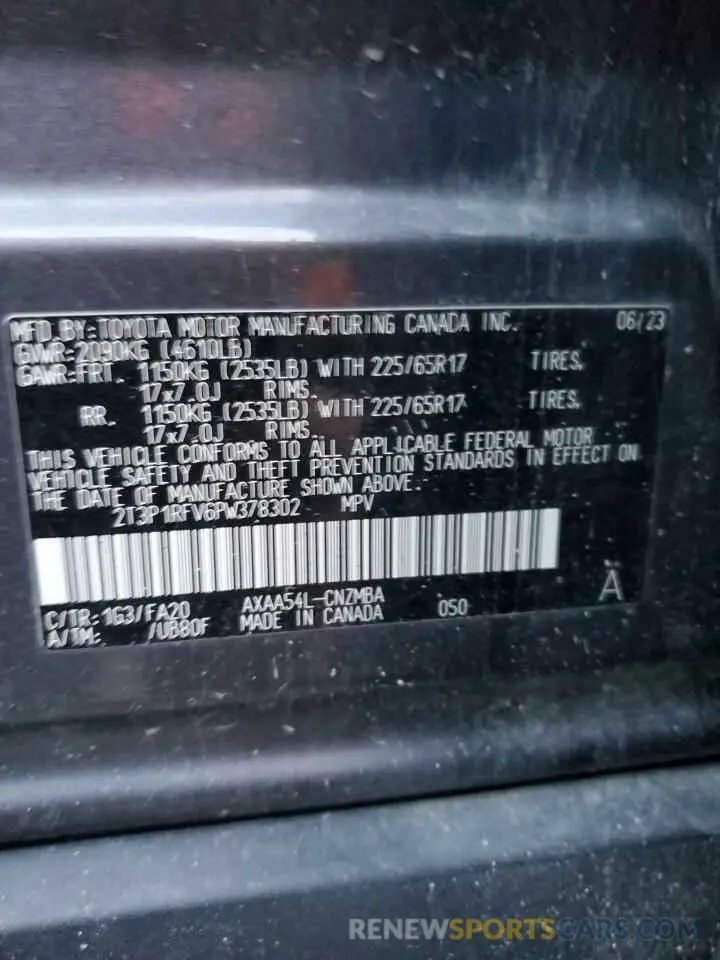 13 fotografías del automóvil dañado 2T3P1RFV6PW378302 TOYOTA RAV4 2023