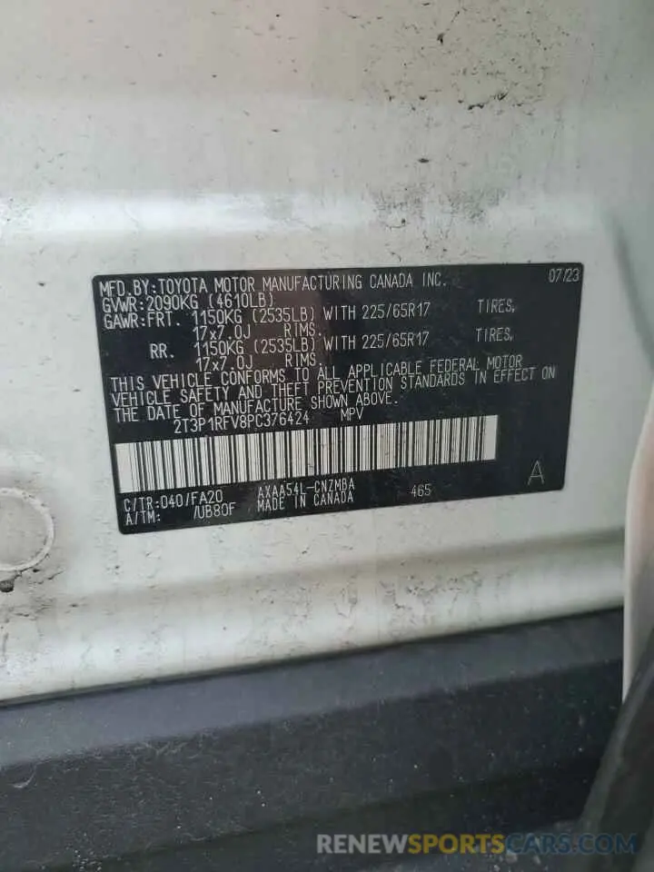 14 fotografías del automóvil dañado 2T3P1RFV8PC376424 TOYOTA RAV4 2023