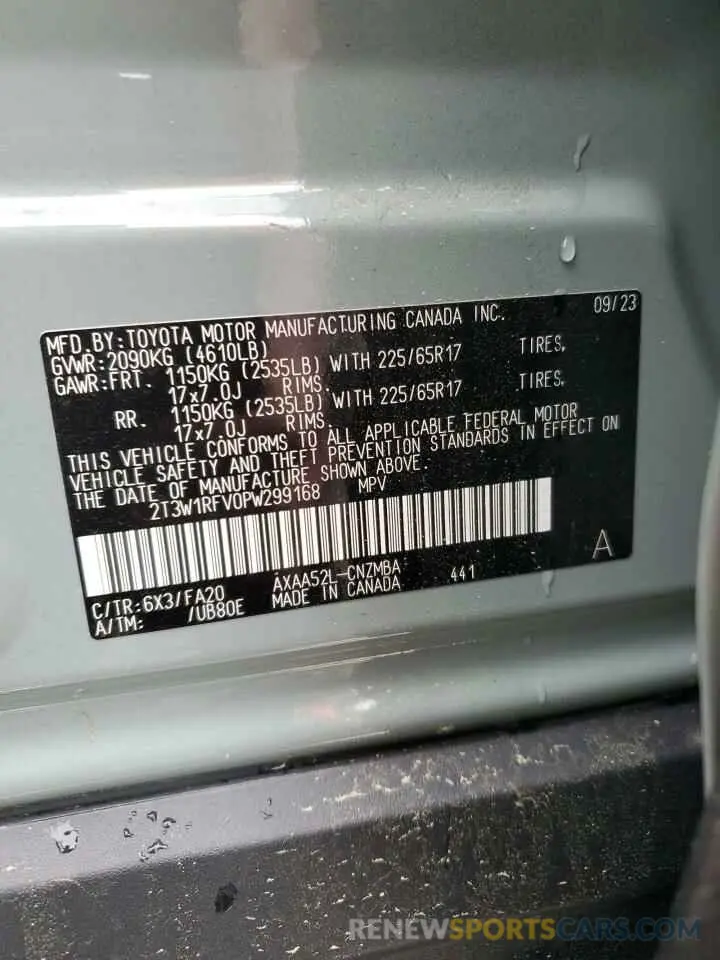 14 fotografías del automóvil dañado 2T3W1RFV0PW299168 TOYOTA RAV4 2023
