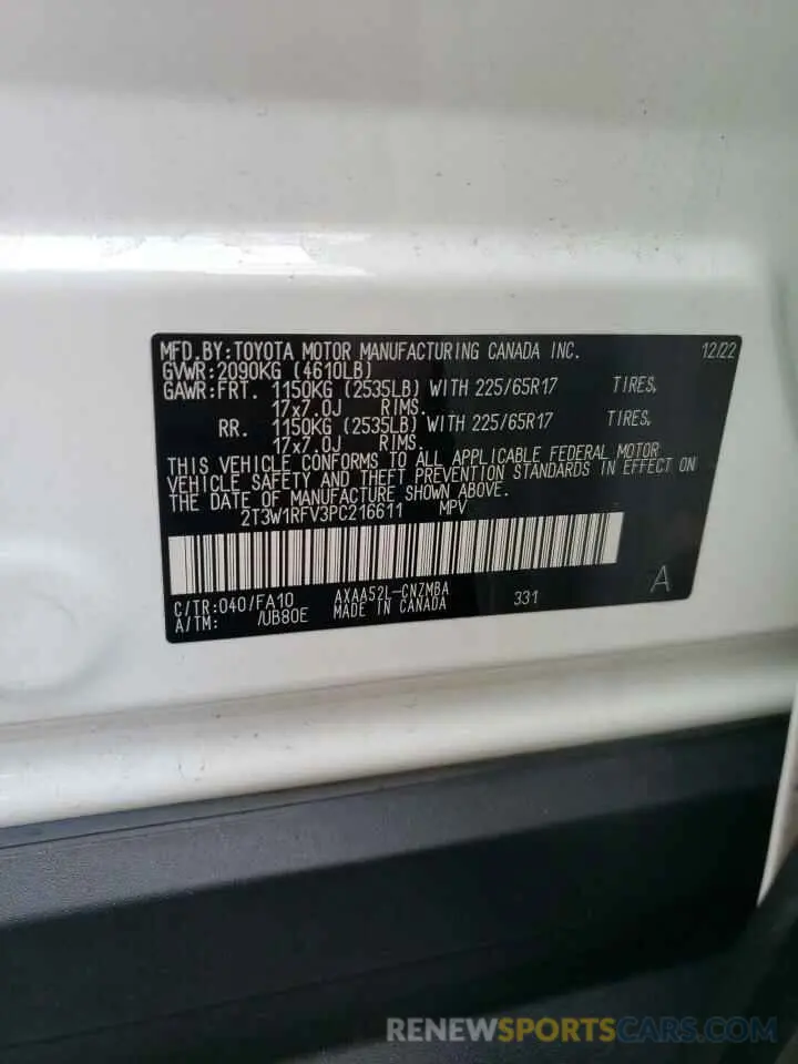 13 fotografías del automóvil dañado 2T3W1RFV3PC216611 TOYOTA RAV4 2023