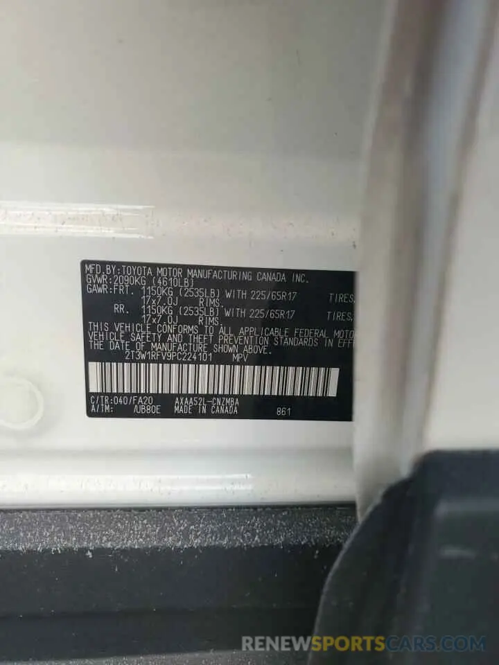 14 fotografías del automóvil dañado 2T3W1RFV9PC224101 TOYOTA RAV4 2023