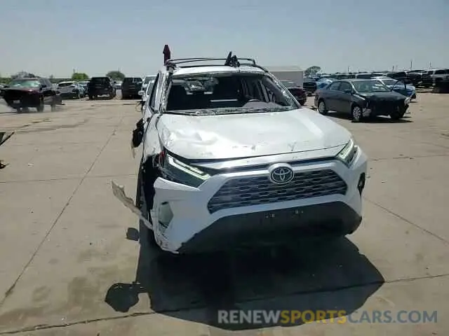 15 fotografías del automóvil dañado 2T3Y1RFV0PW284890 TOYOTA RAV4 2023