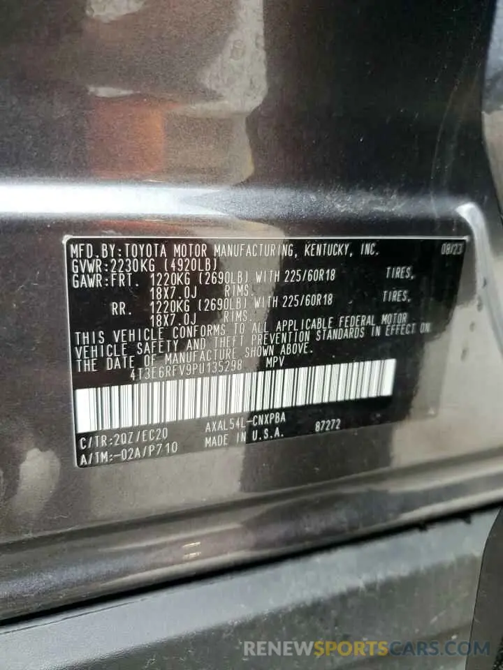 14 fotografías del automóvil dañado 4T3E6RFV9PU135298 TOYOTA RAV4 2023