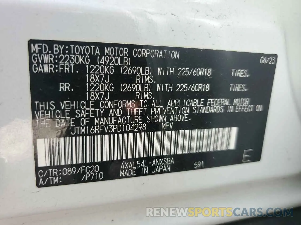 14 fotografías del automóvil dañado JTM16RFV3PD104298 TOYOTA RAV4 2023