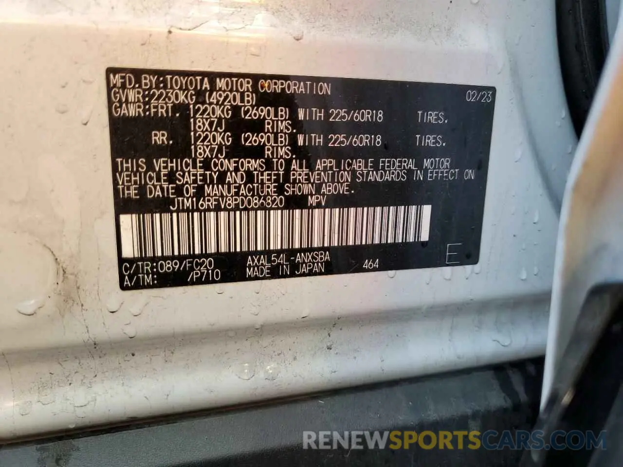 12 fotografías del automóvil dañado JTM16RFV8PD086820 TOYOTA RAV4 2023