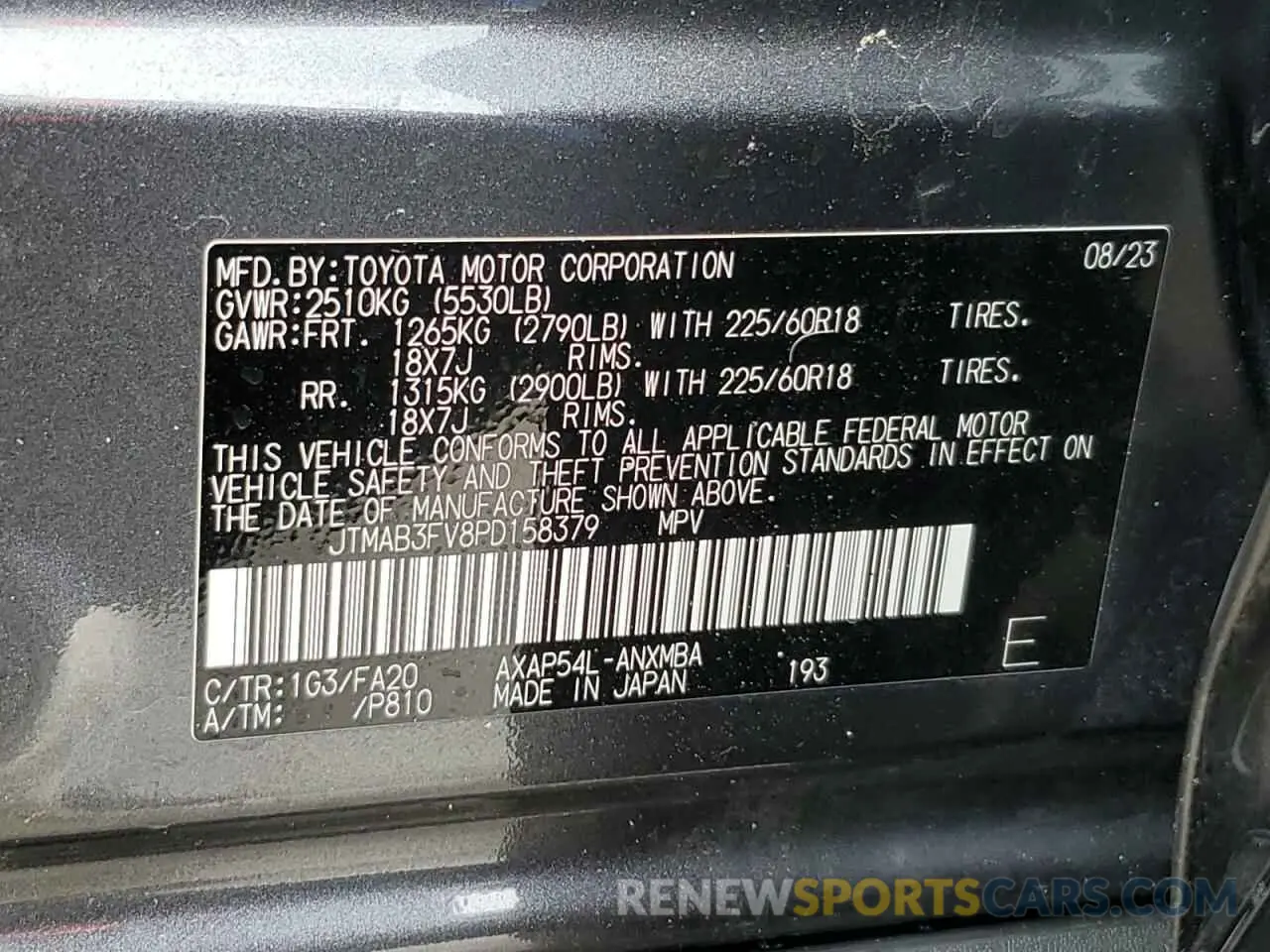13 fotografías del automóvil dañado JTMAB3FV8PD158379 TOYOTA RAV4 2023