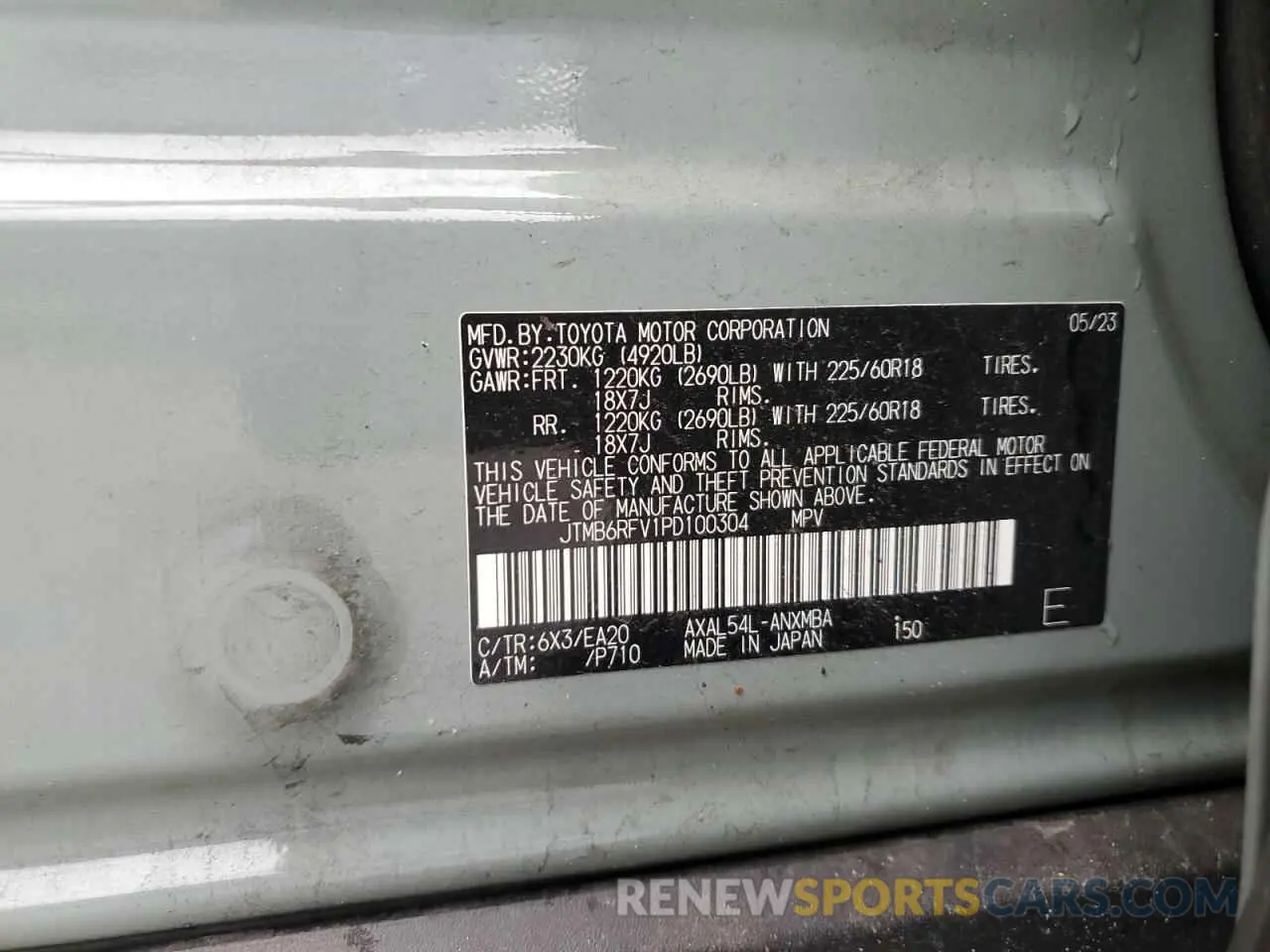 14 fotografías del automóvil dañado JTMB6RFV1PD100304 TOYOTA RAV4 2023