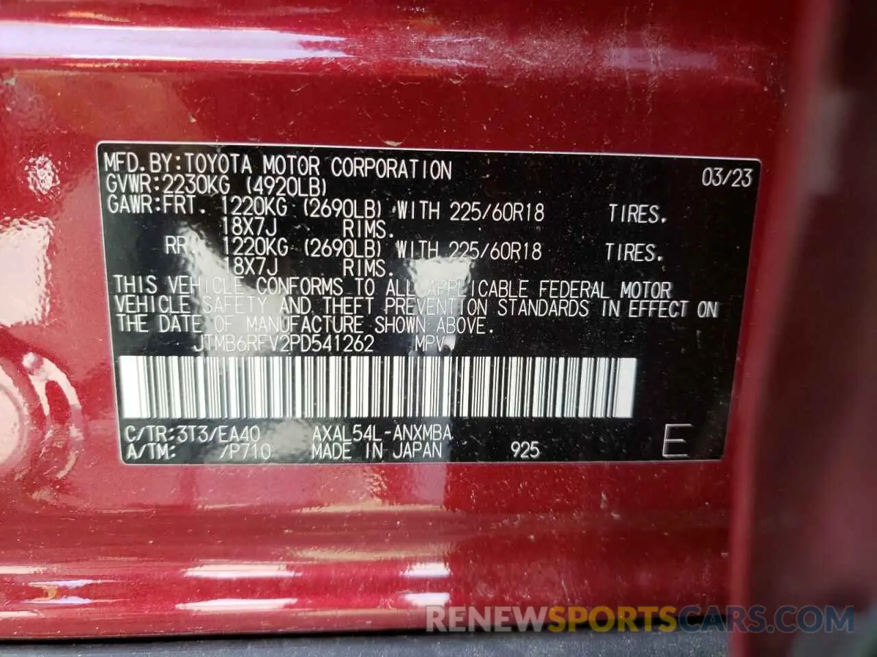 13 fotografías del automóvil dañado JTMB6RFV2PD541262 TOYOTA RAV4 2023