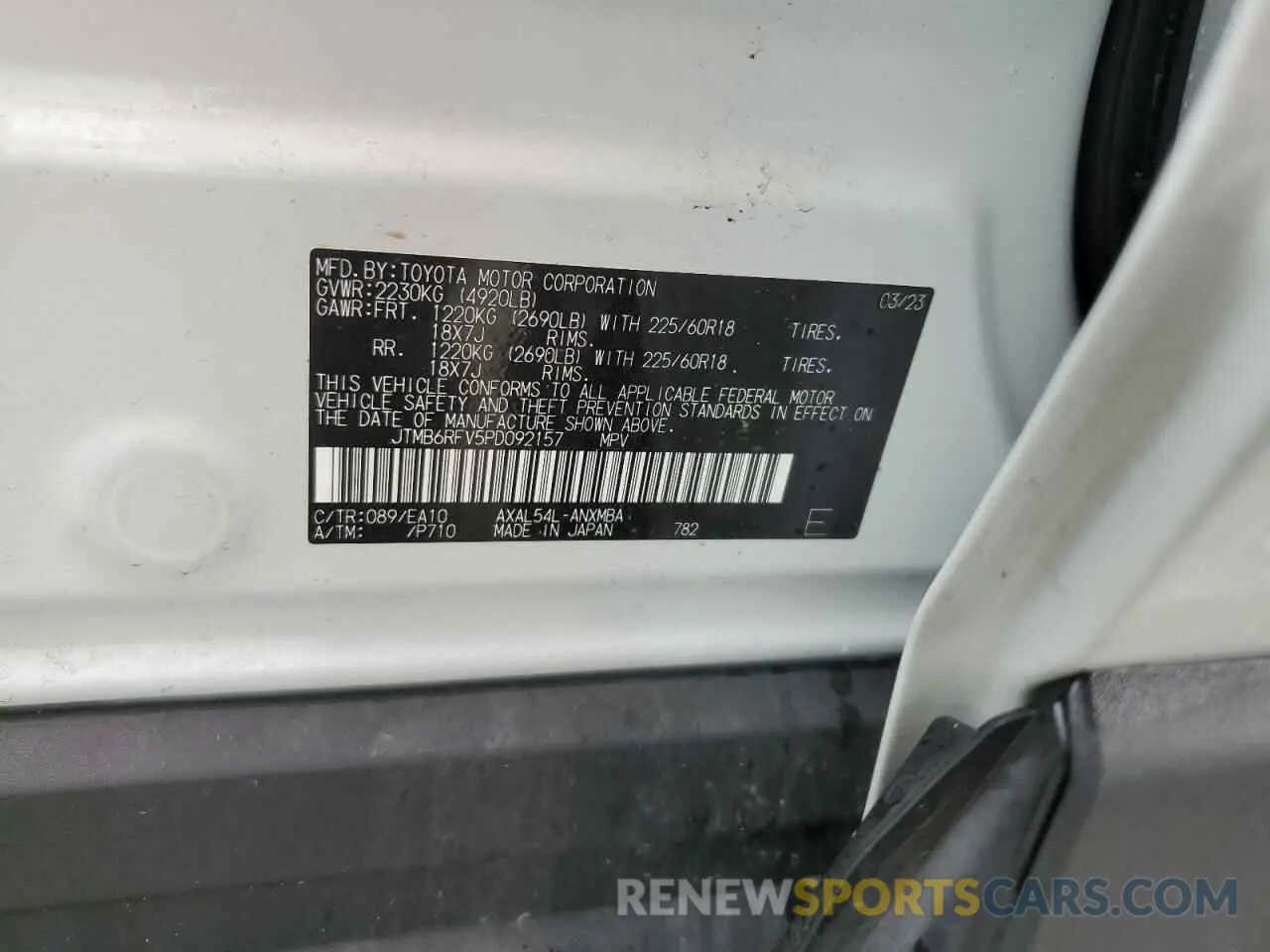 13 fotografías del automóvil dañado JTMB6RFV5PD092157 TOYOTA RAV4 2023