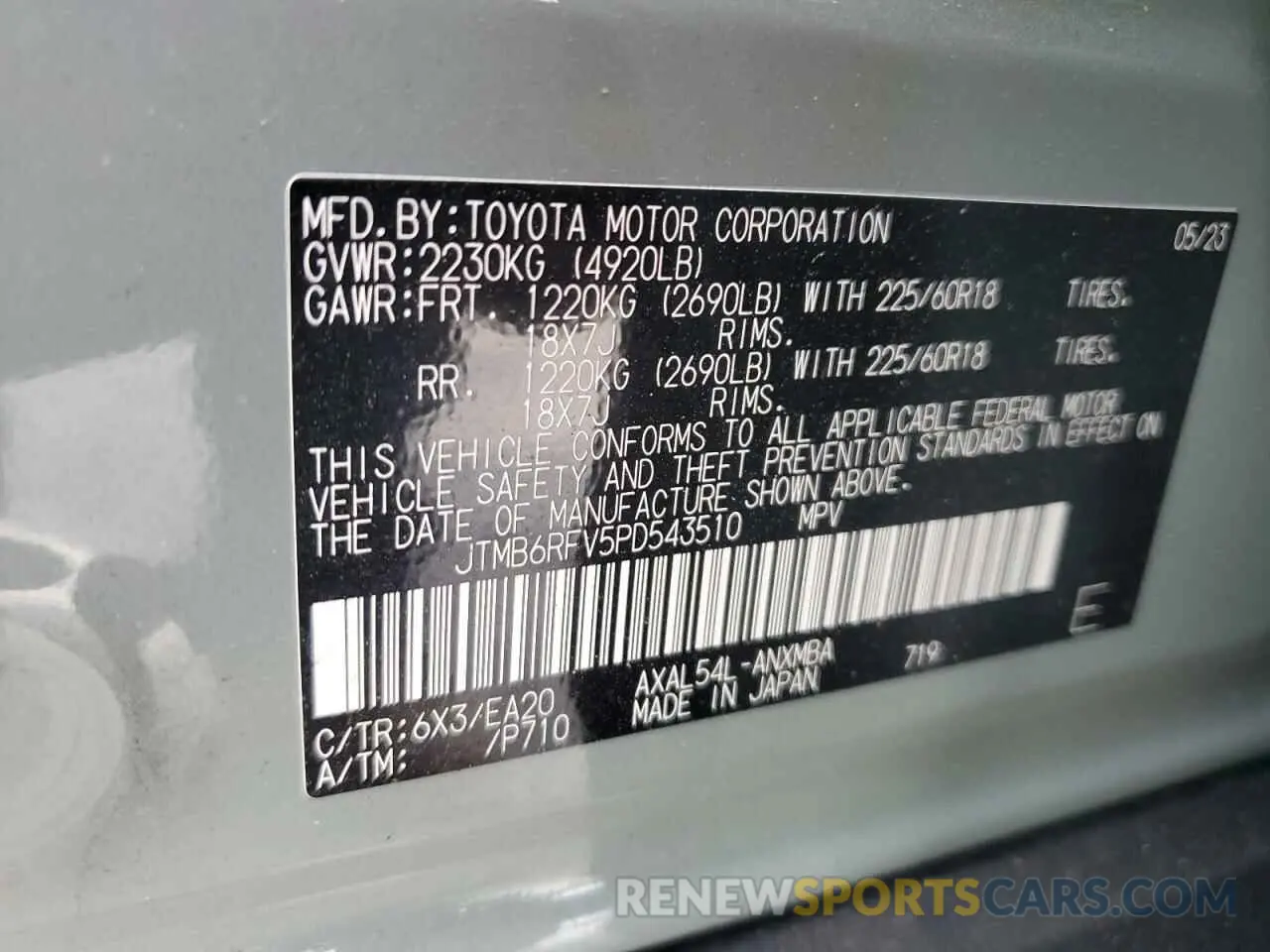13 fotografías del automóvil dañado JTMB6RFV5PD543510 TOYOTA RAV4 2023