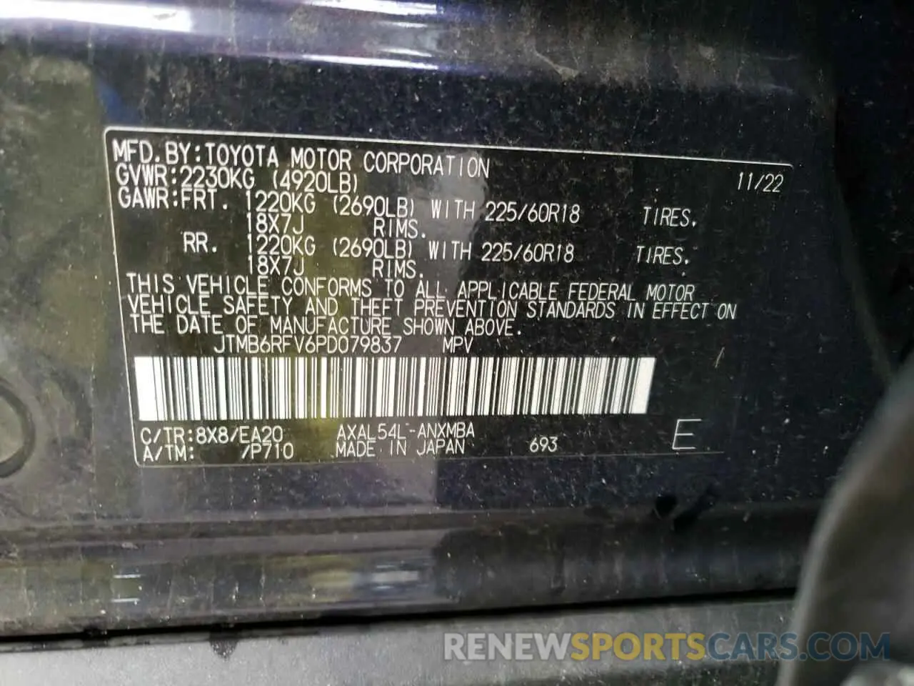 14 fotografías del automóvil dañado JTMB6RFV6PD079837 TOYOTA RAV4 2023