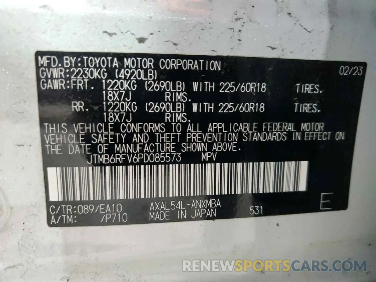 13 fotografías del automóvil dañado JTMB6RFV6PD085573 TOYOTA RAV4 2023
