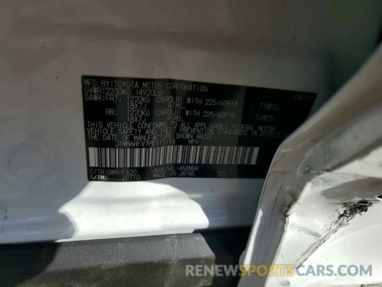 13 fotografías del automóvil dañado JTMB6RFV7PD115194 TOYOTA RAV4 2023