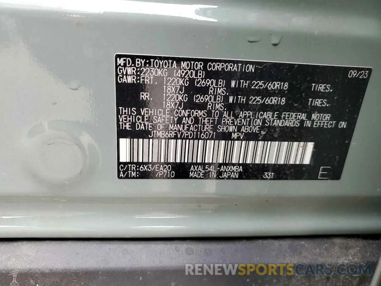 14 fotografías del automóvil dañado JTMB6RFV7PD116071 TOYOTA RAV4 2023