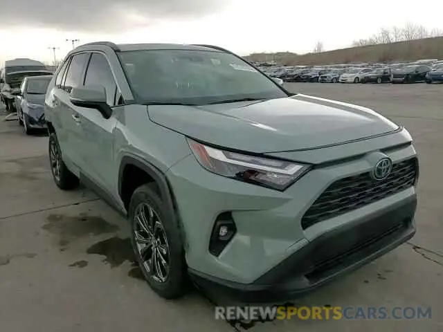 15 fotografías del automóvil dañado JTMB6RFV7PD116071 TOYOTA RAV4 2023