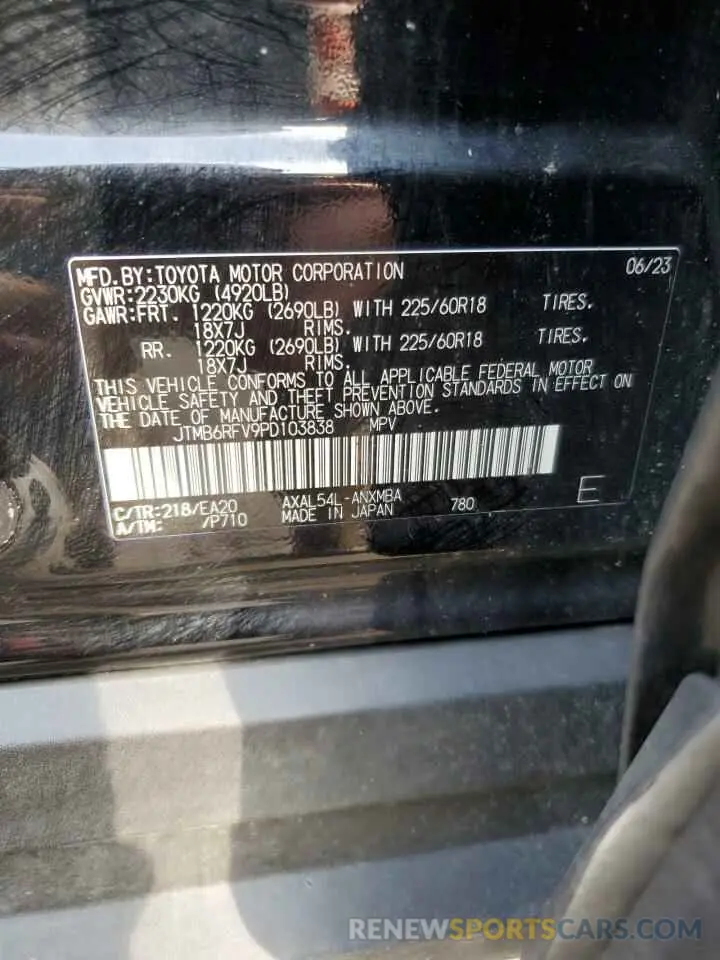 14 fotografías del automóvil dañado JTMB6RFV9PD103838 TOYOTA RAV4 2023