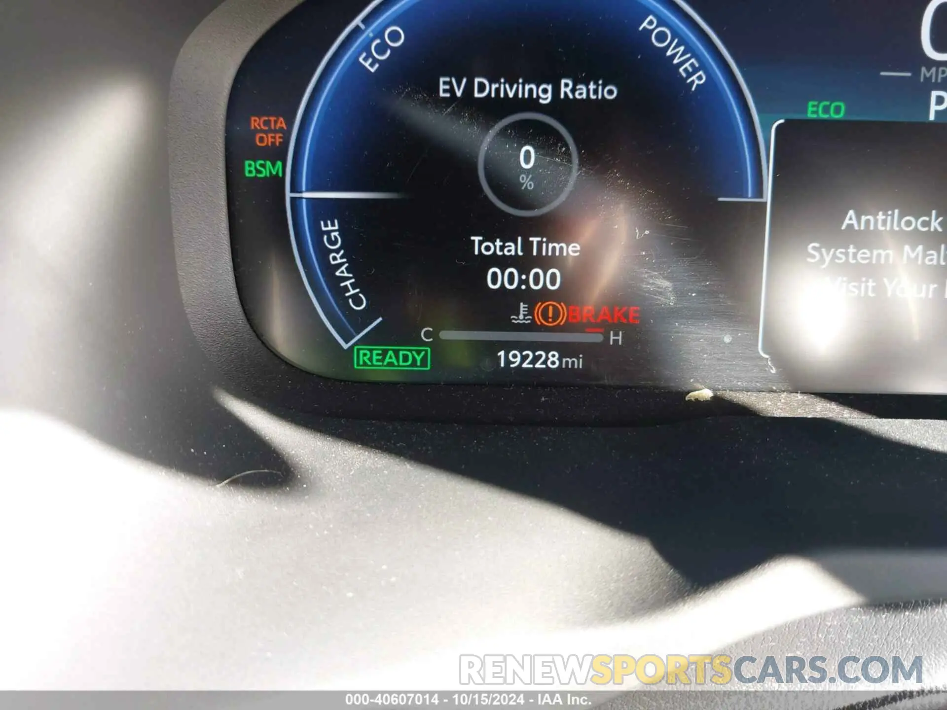 15 fotografías del automóvil dañado JTMD6RFV1PJ029499 TOYOTA RAV4 2023
