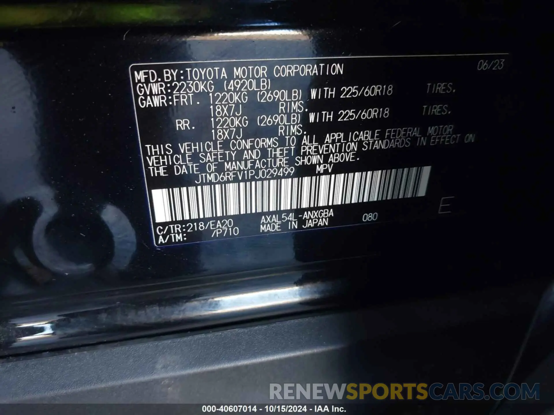 9 fotografías del automóvil dañado JTMD6RFV1PJ029499 TOYOTA RAV4 2023