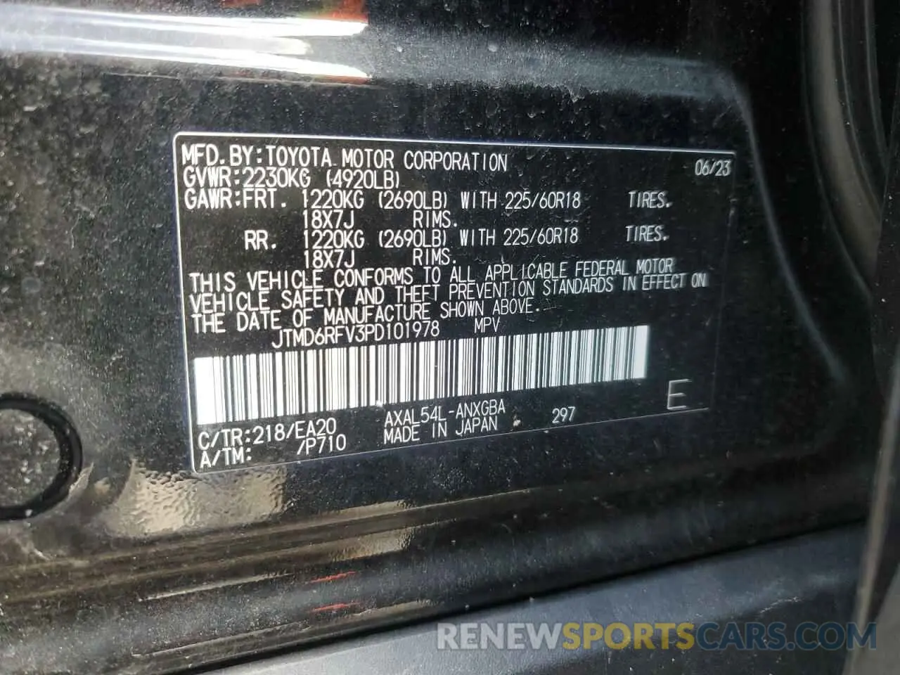 13 fotografías del automóvil dañado JTMD6RFV3PD101978 TOYOTA RAV4 2023